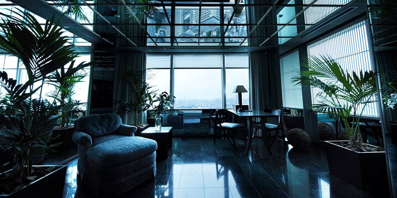 Park Hyatt Tokyo