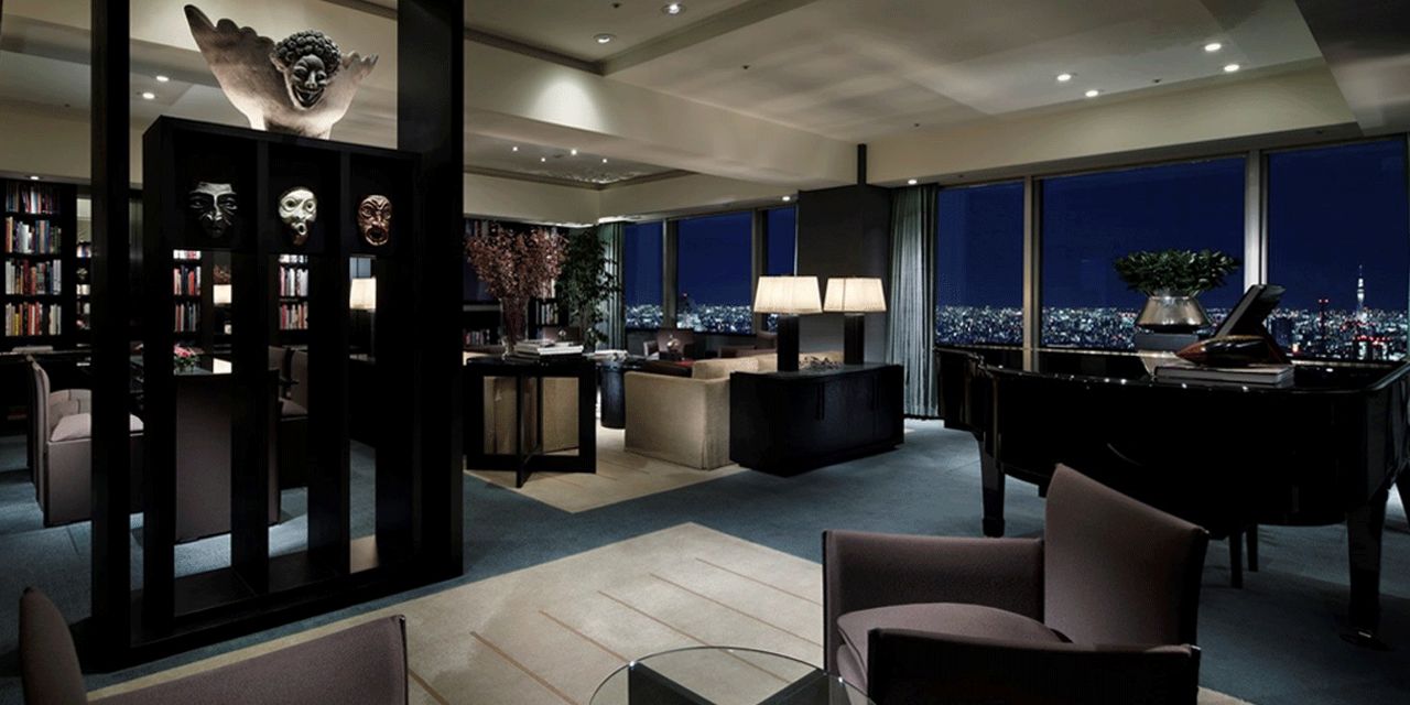 Park Hyatt Tokyo