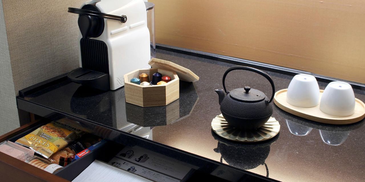 Hotel Chinzanso Tokyo