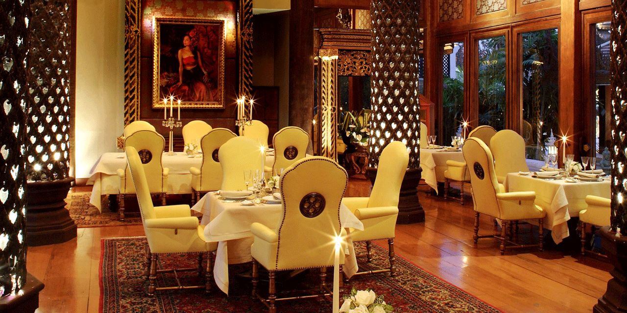 The Dhara Dhevi Chiang Mai