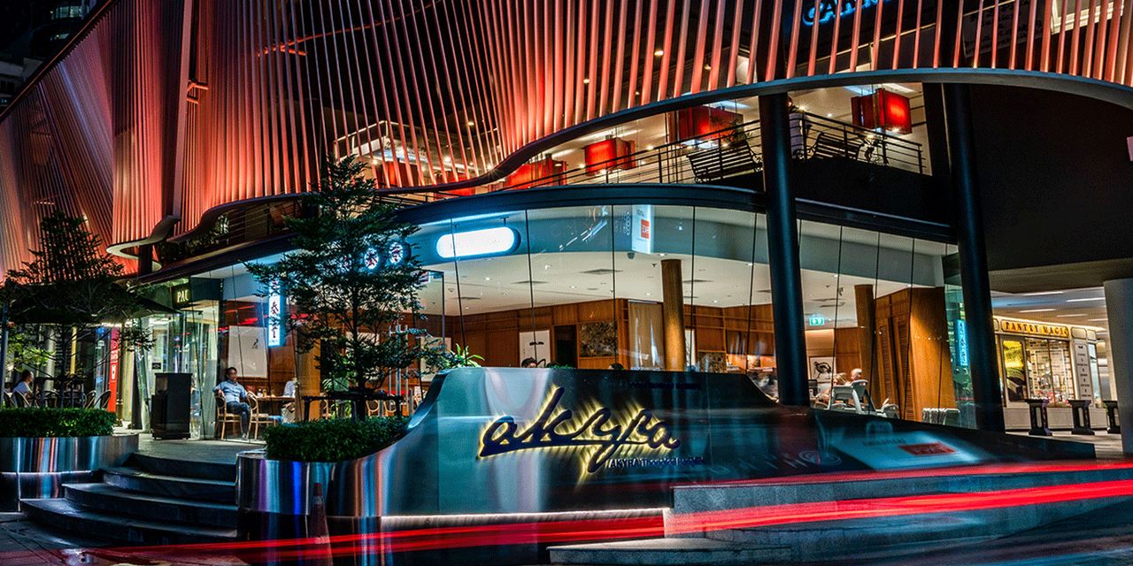 Akyra Thonglor Bangkok