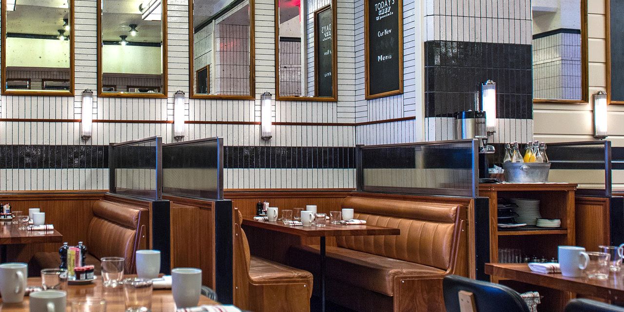 Le Meridien New York, Central Park