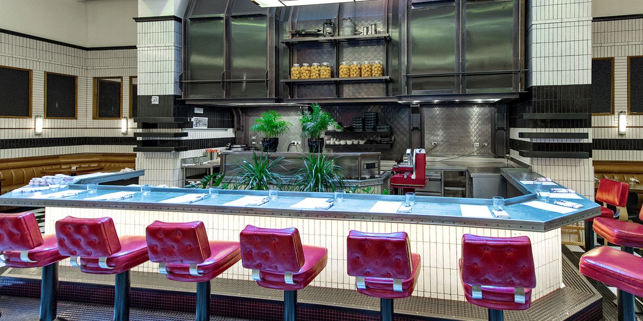 Le Meridien New York, Central Park