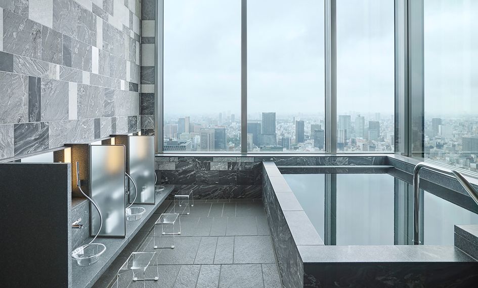 Four Seasons Hotel Tokyo at Otemachi