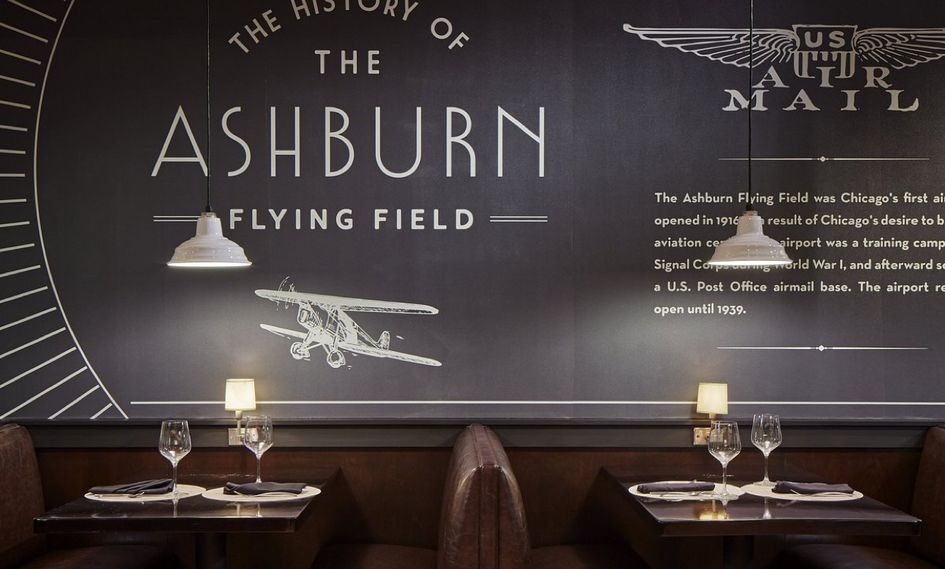 Loews Chicago O'Hare