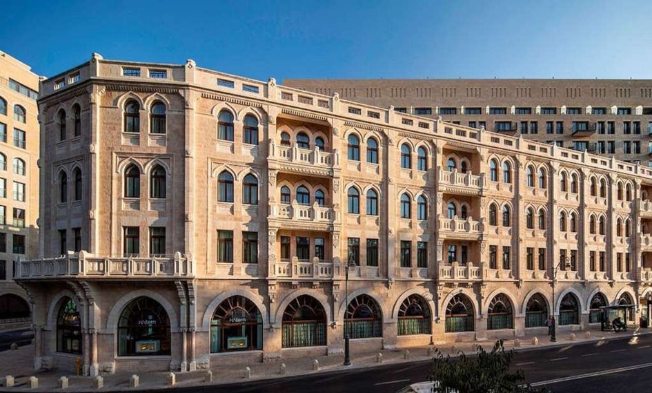 Waldorf Astoria Jerusalem