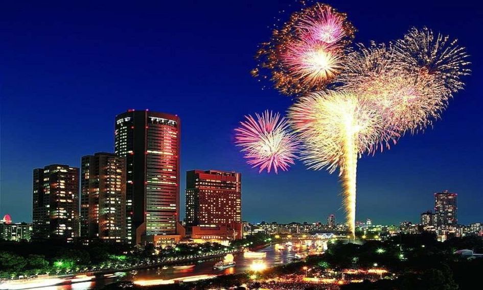 Imperial Hotel, Osaka