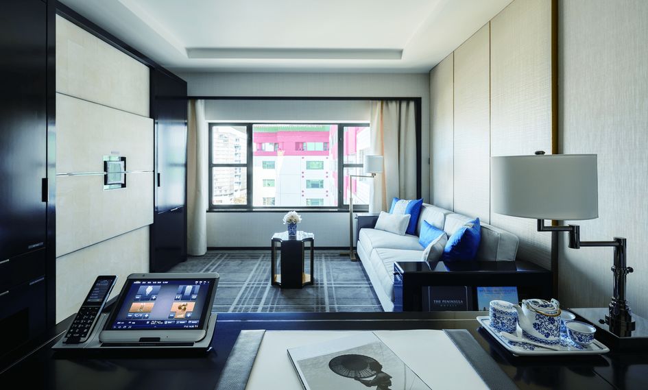 The Peninsula Beijing