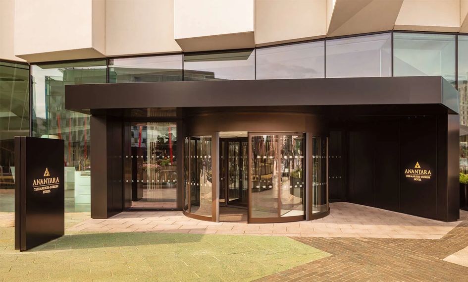 Anantara The Marker Dublin Hotel