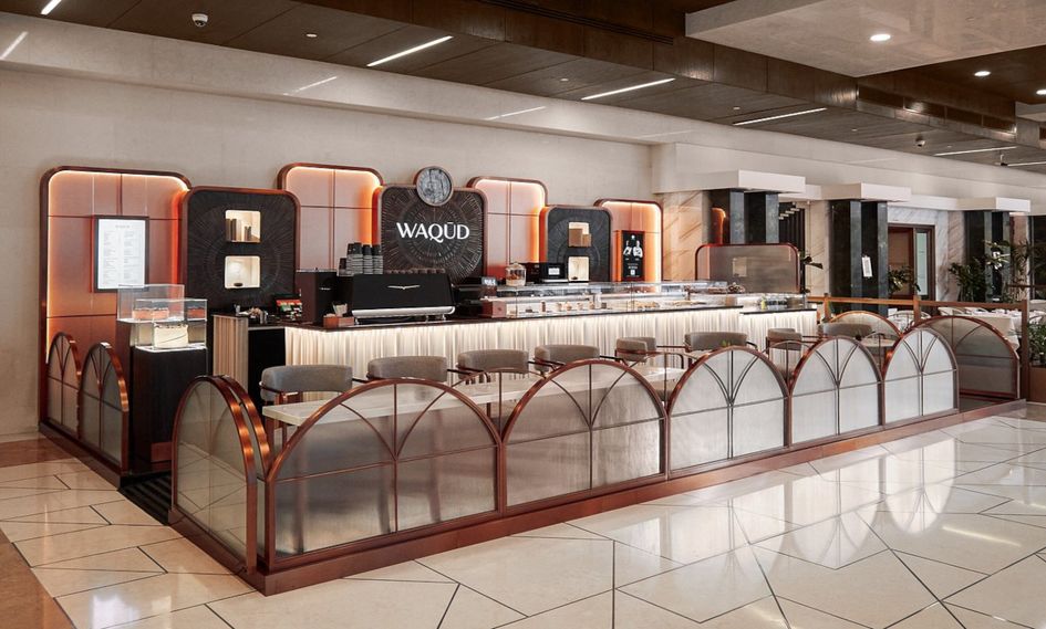 Waldorf Astoria Dubai International Financial Centre