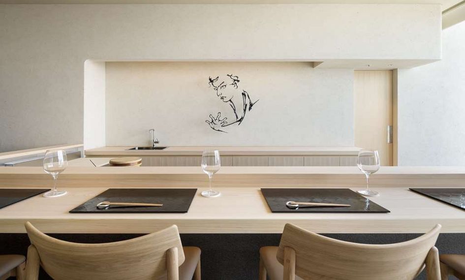 BELLUSTAR TOKYO, a Pan Pacific Hotel