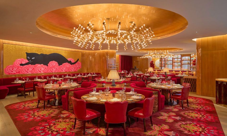 Faena New York