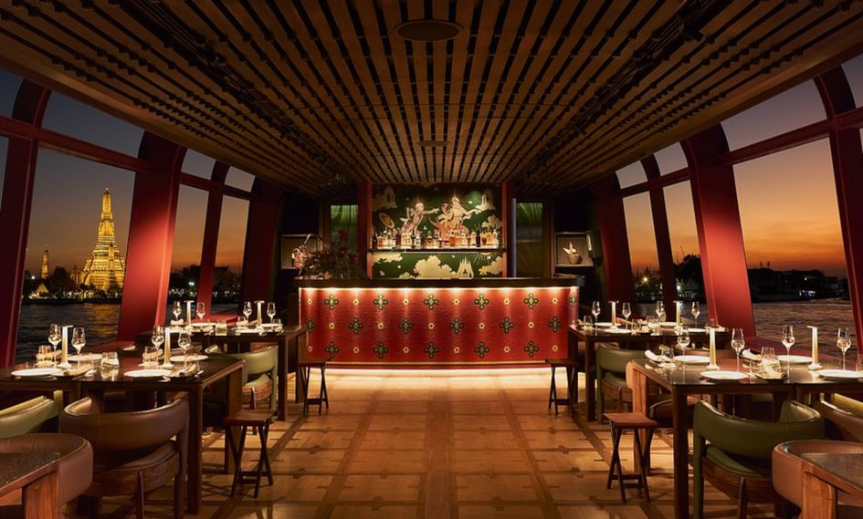 Banyan Tree Bangkok