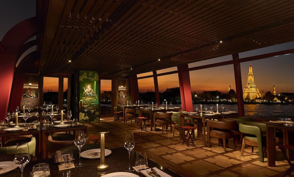 Banyan Tree Bangkok