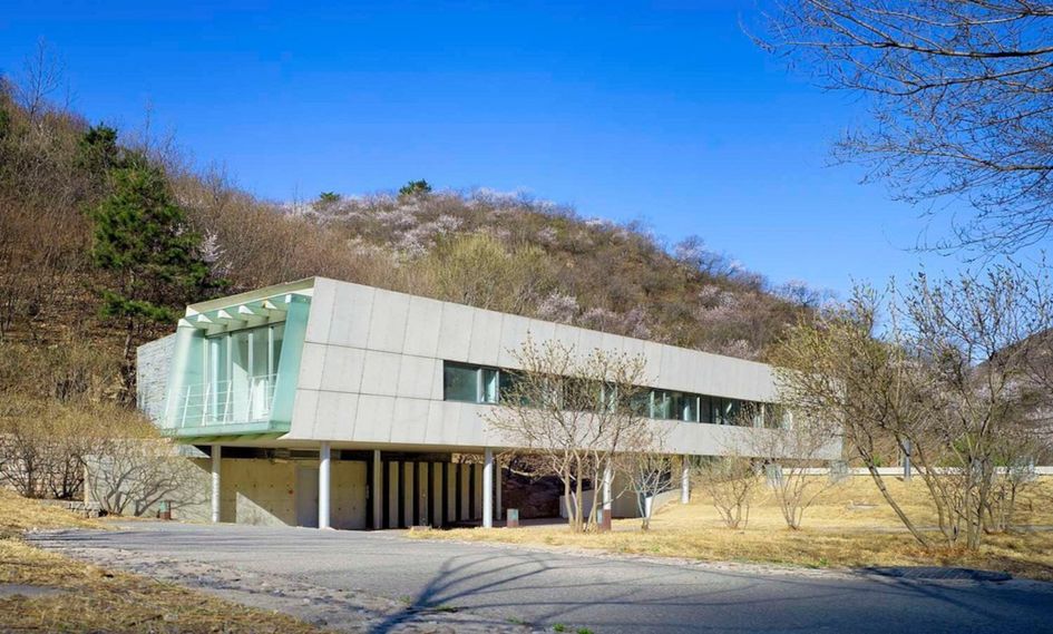 Commune by The Great Wall