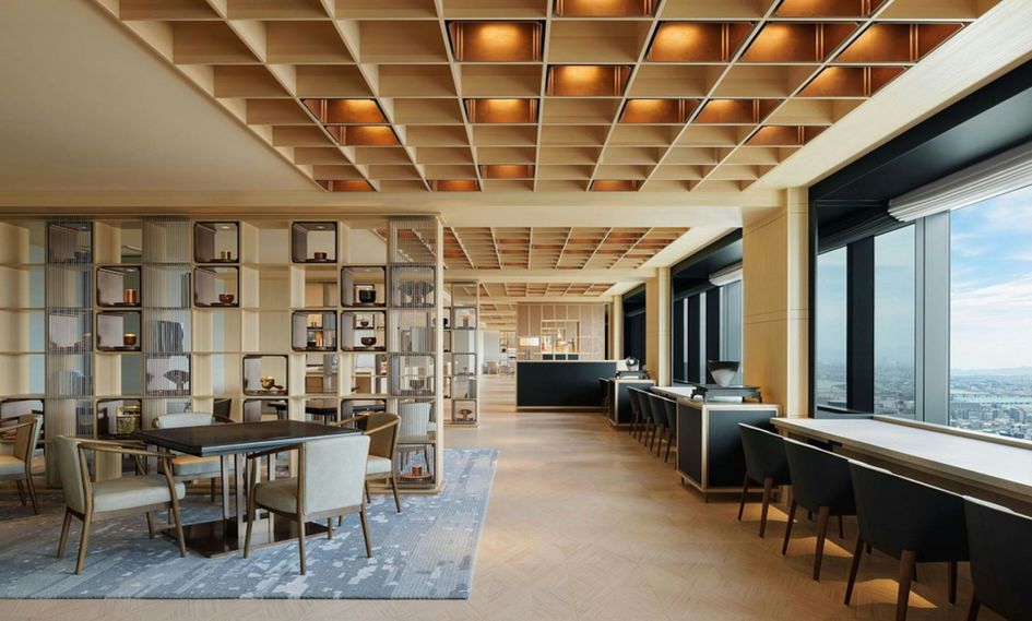 The Osaka Station Hotel, Autograph Collection