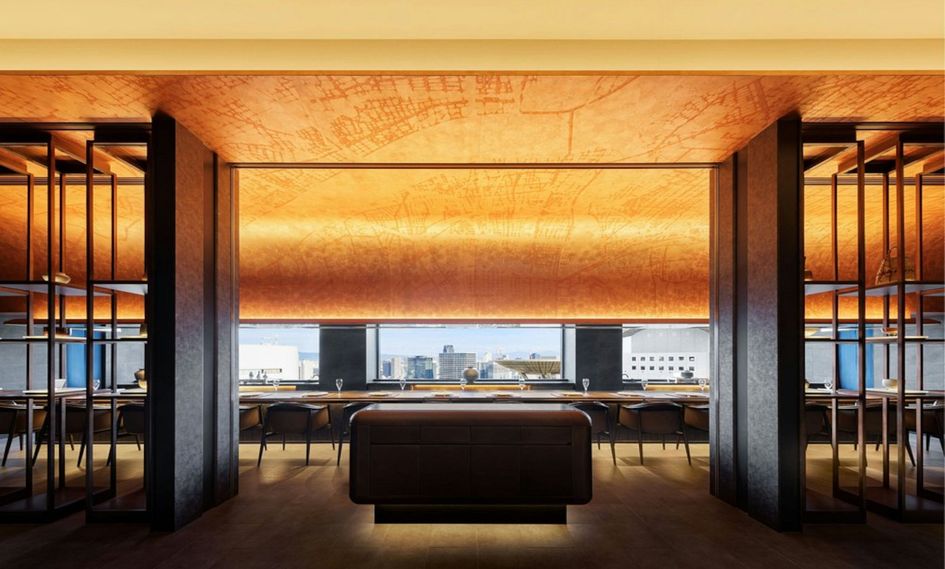 The Osaka Station Hotel, Autograph Collection