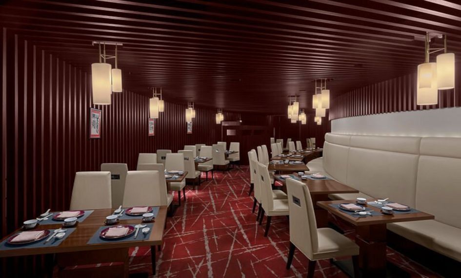 ANA InterContinental Tokyo by IHG